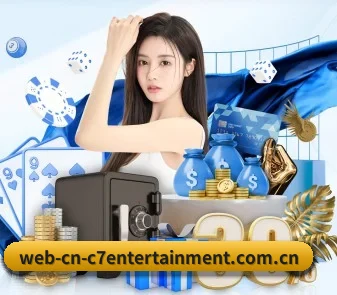 未来布局